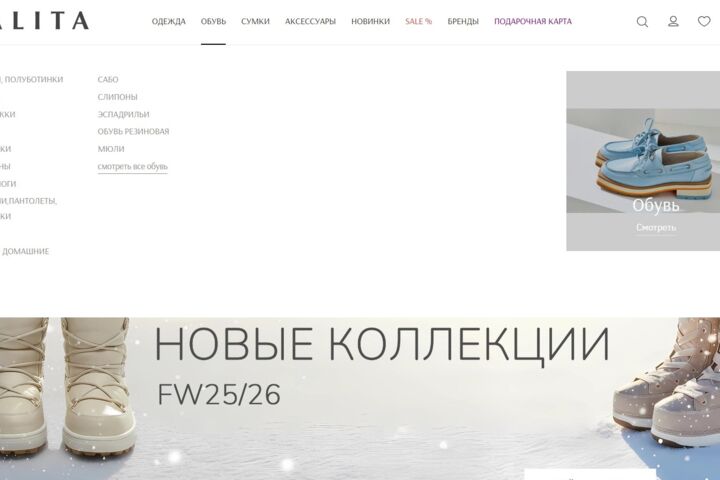 Создание, редизайн, продвижение и ведение сайтов, шапок профиля.