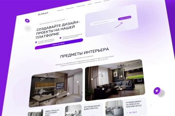 FlyFlat_360x240.png