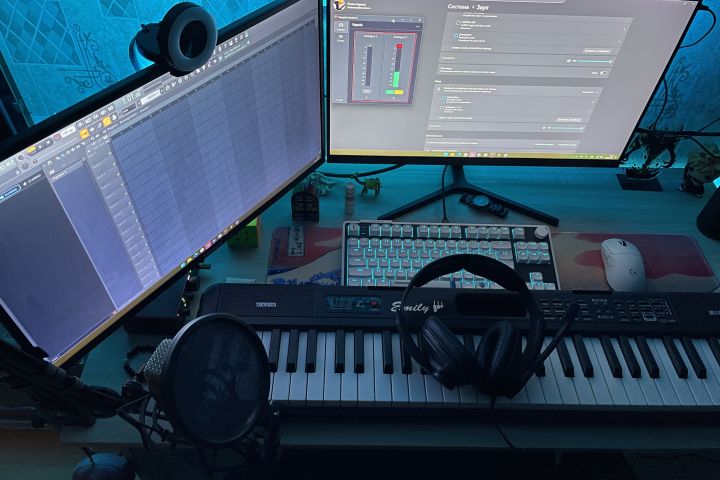 Сведение, мастеринг трека