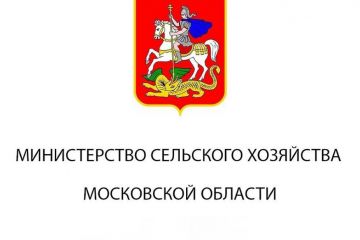 Перевод презентации для Министерства сельского хозяйства и продовольствия Московской области на английский язык