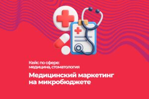 Вложение 