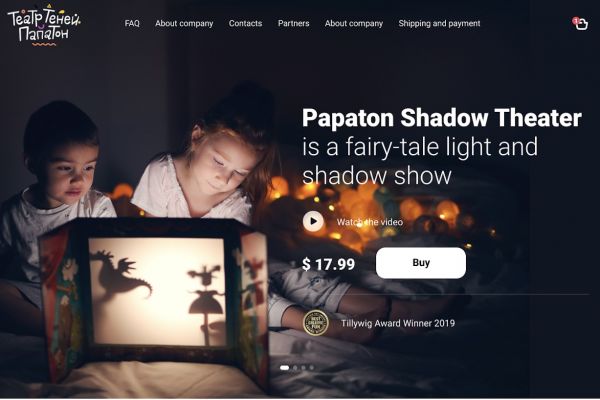 Papaton. Интернет-магазин