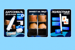 Инфографика | WB OZON