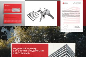 Frame 45превью