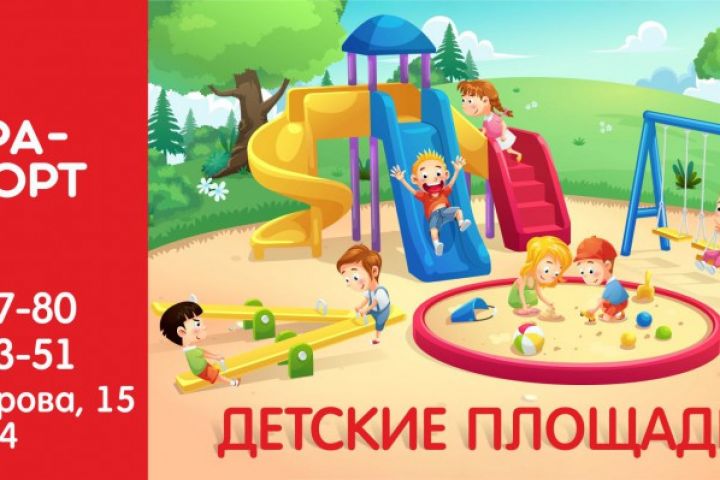 Мастер графического дизайна, быстро четко - 5598932