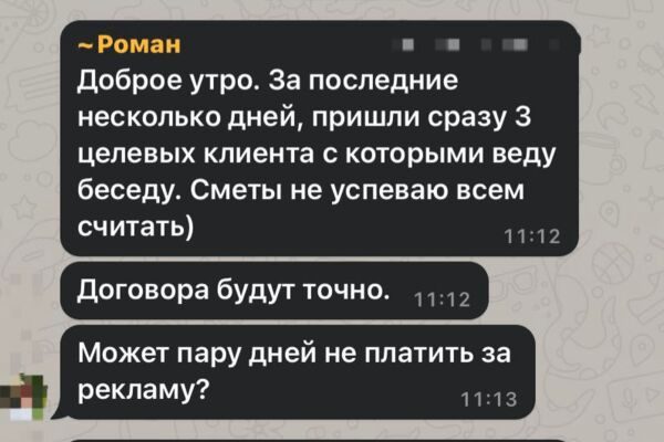 обл касу4.png