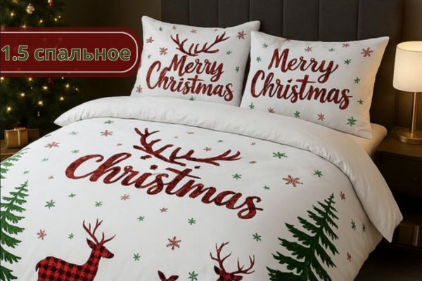 Инфографика