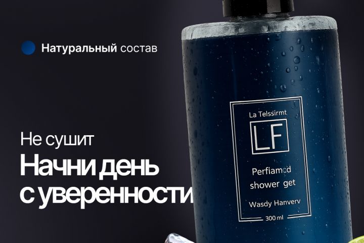 Создание карточкек для маркетплейсов - 5599072