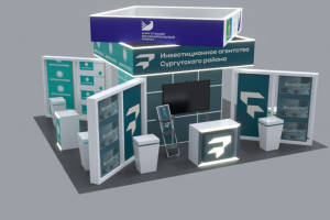 Стенд выставочный