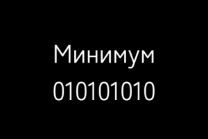 Фотокарточки WB/Ozon