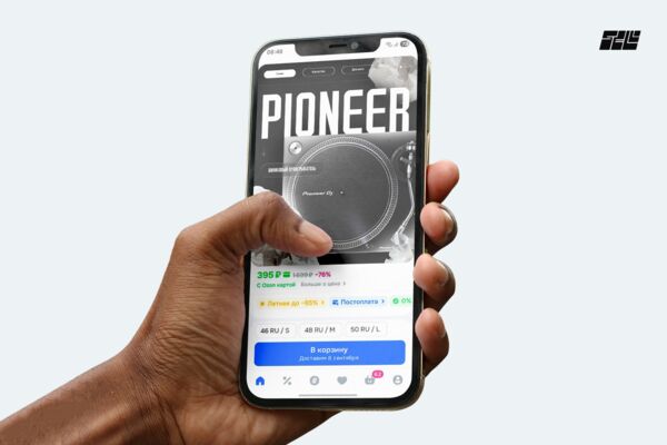 PIONEER.png