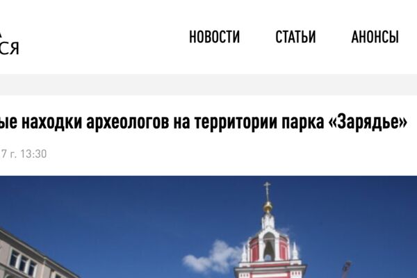 Снимок экрана 2025-11-16 в 18.08.56.png