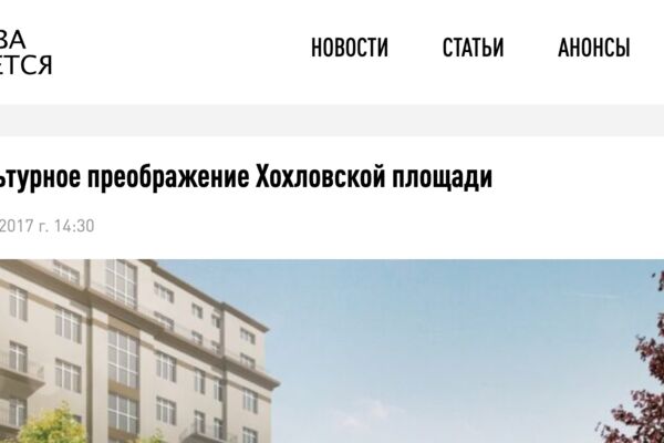 Снимок экрана 2025-11-16 в 18.25.46.png