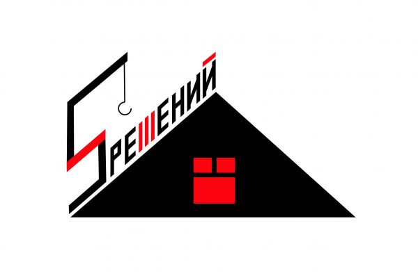 Логотипы для участия в конкурсе