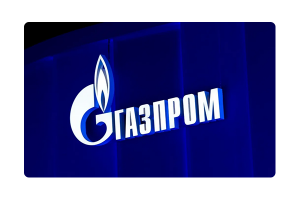 Приложение для учета сотрудников и транспорта  ПАО Газпром