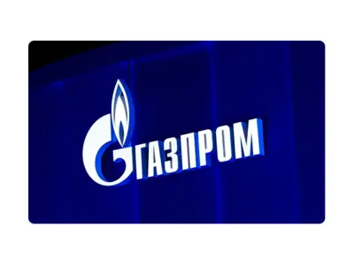 Приложение для учета сотрудников и транспорта  ПАО Газпром