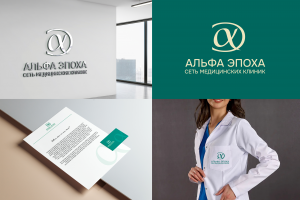 концепт логотипа для сети клиник  эстетики