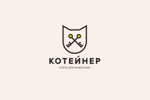 логотип для  отеля для животных