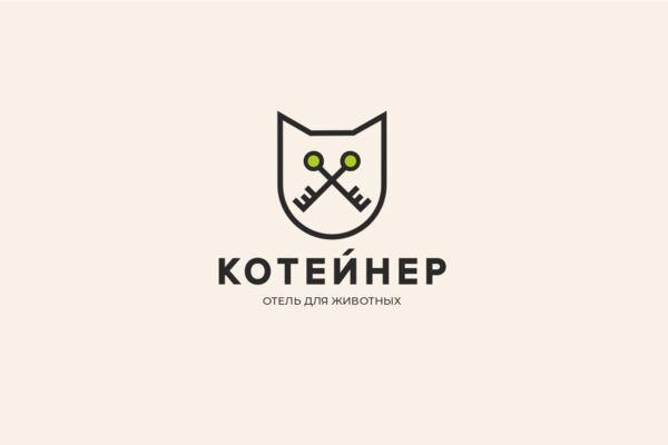 котейнер.png