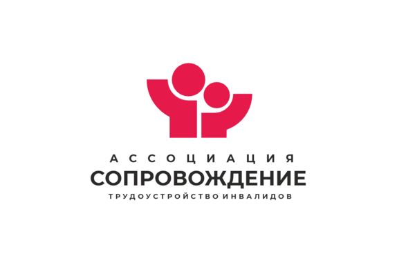 сопр_1.png