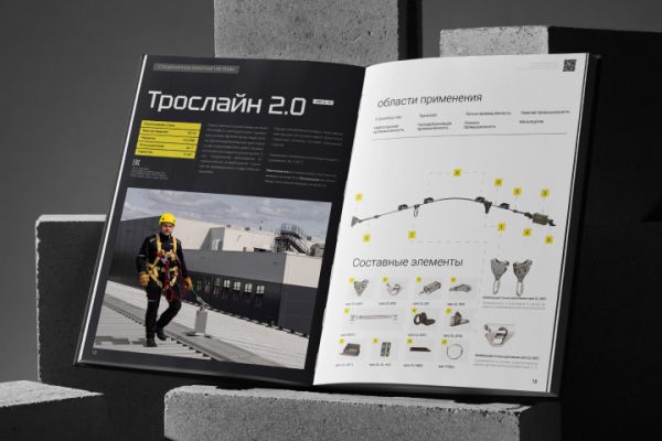 VPRO | Каталог продукции