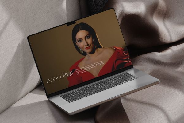 Разработка сайта для певица Алла Рид