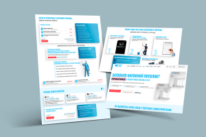 Редизайн сайта «Сухие Потолки»