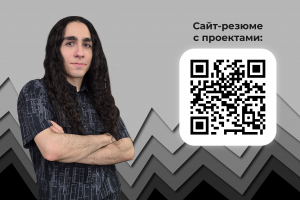 Сайт-резюме с проектами на Flutter