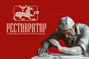 Вложение 