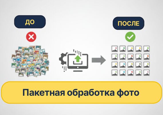 обложка 1.png