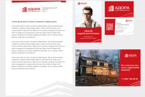 Монтажная область 4