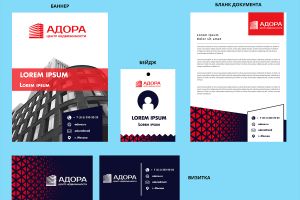 Фир стиль-06