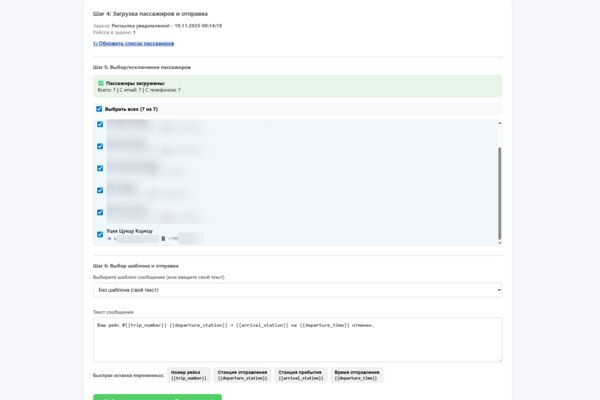 chrome_7w1SipWglj.png