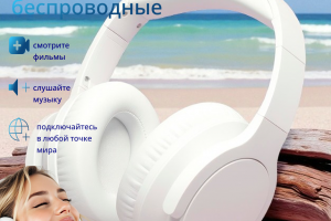 тестовая карточка для маркетплейса