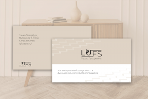 Брендбук для мебельной компании