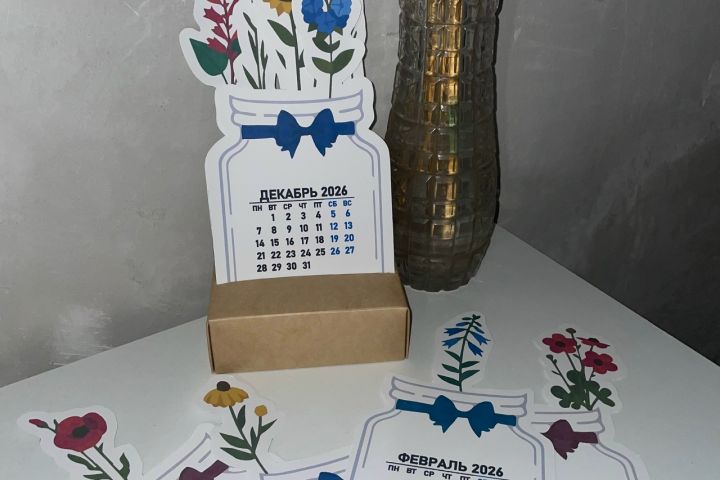 Разработка календаря - 5601048