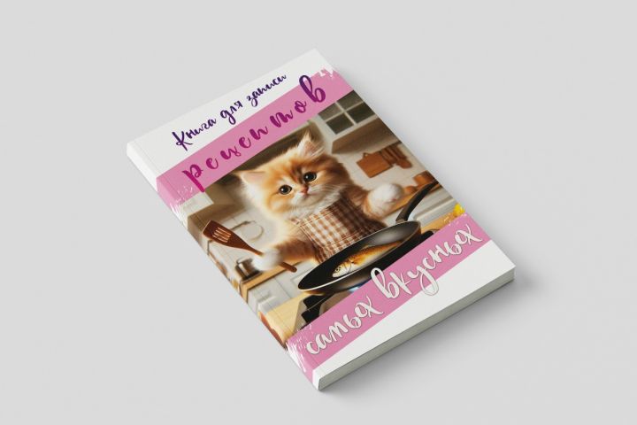 Вёрстка типографической продукции - 5601058