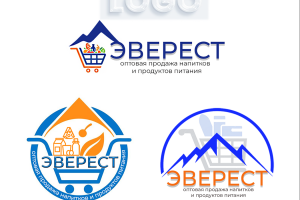 Создание  логотипа для компании "ЭВЕРЕСТ" занимающейся оптовой продажей напитков и продуктов питания. Создание логотипа