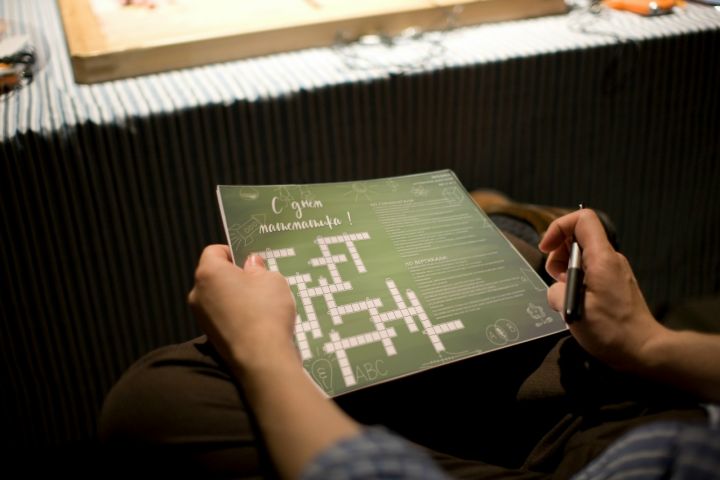 Создание кроссворда - 5601067