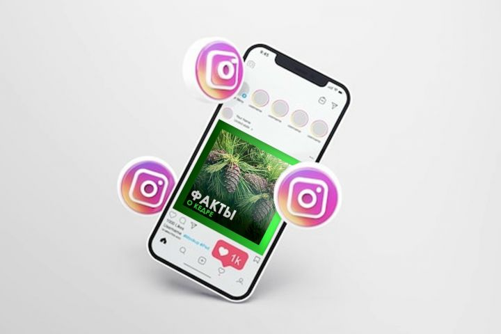 Оформление постов в соц-сетях - 5601145