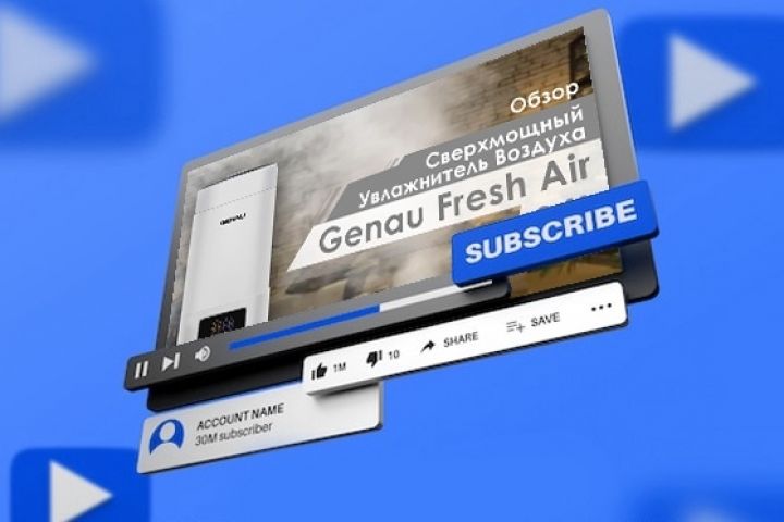 Создание превью для видео - 5601173