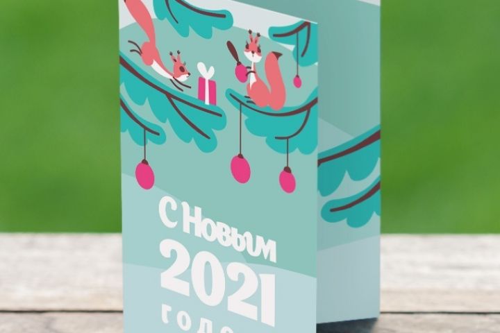 Создание открыток