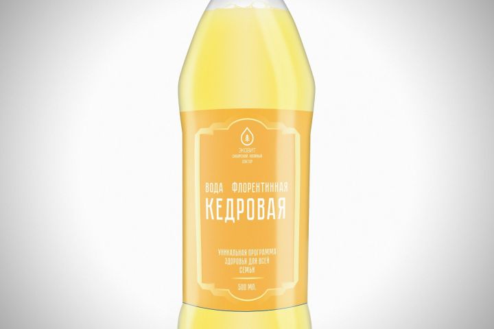 Создание этикетки - 5601195