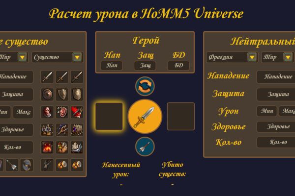 calculator.png