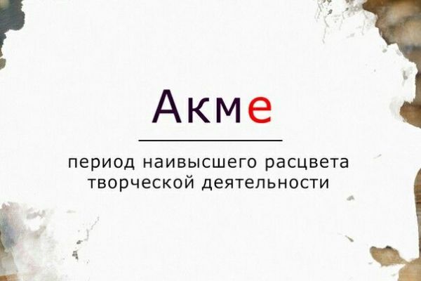 Рисунки на заказ