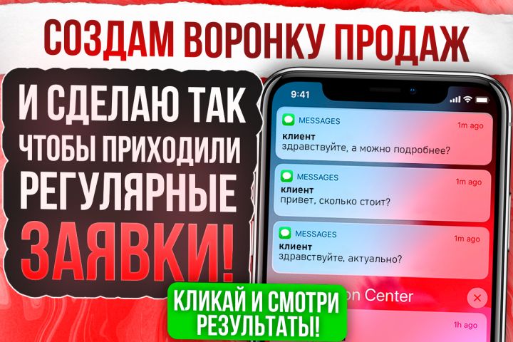 YouTube Продюсер. Создание и продвижение Ютуб канала