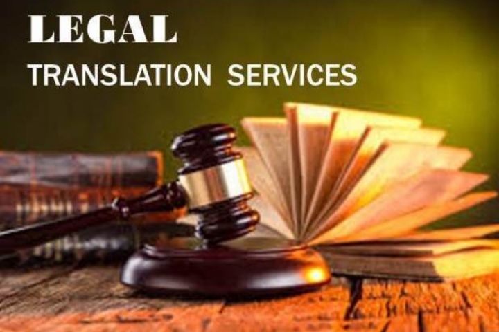 Юридические переводы с/на английский язык