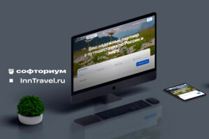 Вложение 