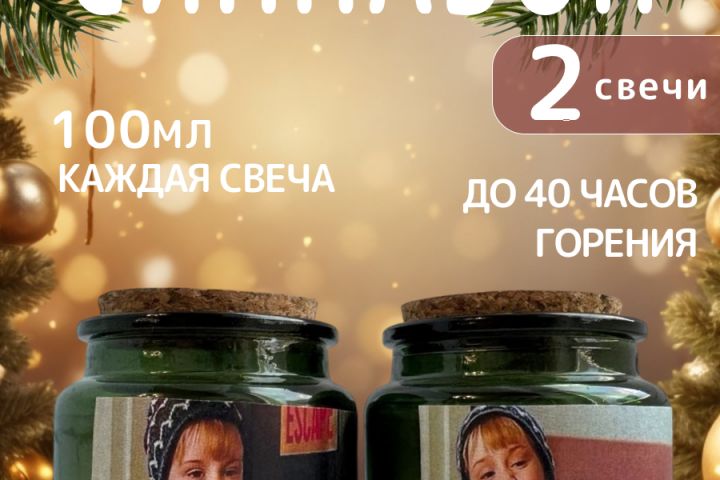 Обработка фотографий + создание карточек товара