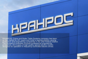 Перевод технической презентации Кранрос - Крановые Электродвигатели и Рольганговые Системы